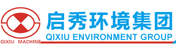 綠籬修剪機-撒鹽機-掃地機-道路灌縫機-上海啟秀環(huán)境集團(tuán)有限公司（原上海啟秀機械設(shè)備有限公司）